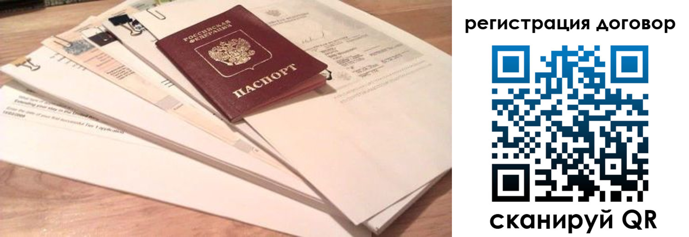 найти адрес прописки в Калязине